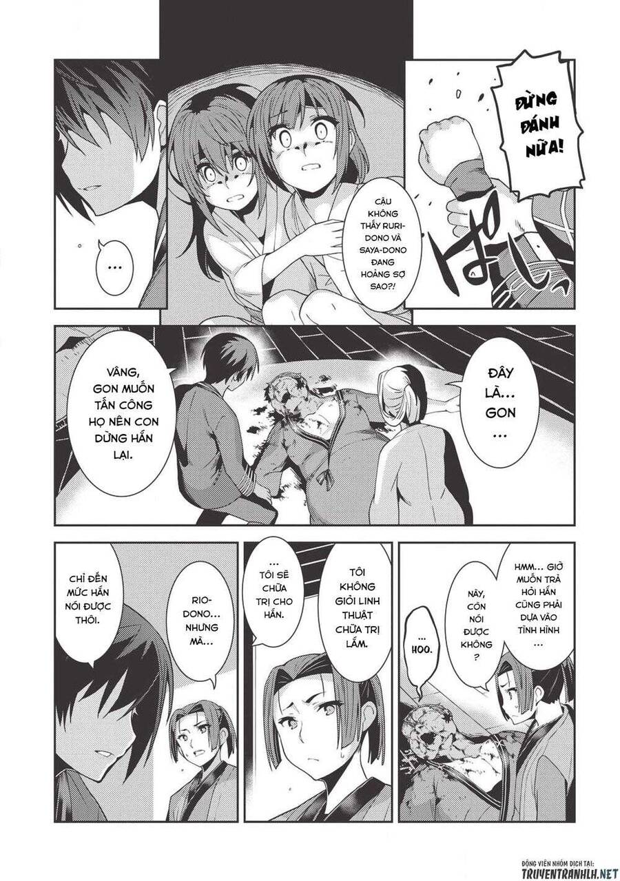 Seirei Gensouki - Konna Sekai De Deaeta Kimi Ni Chap 26 - Next Chap 27