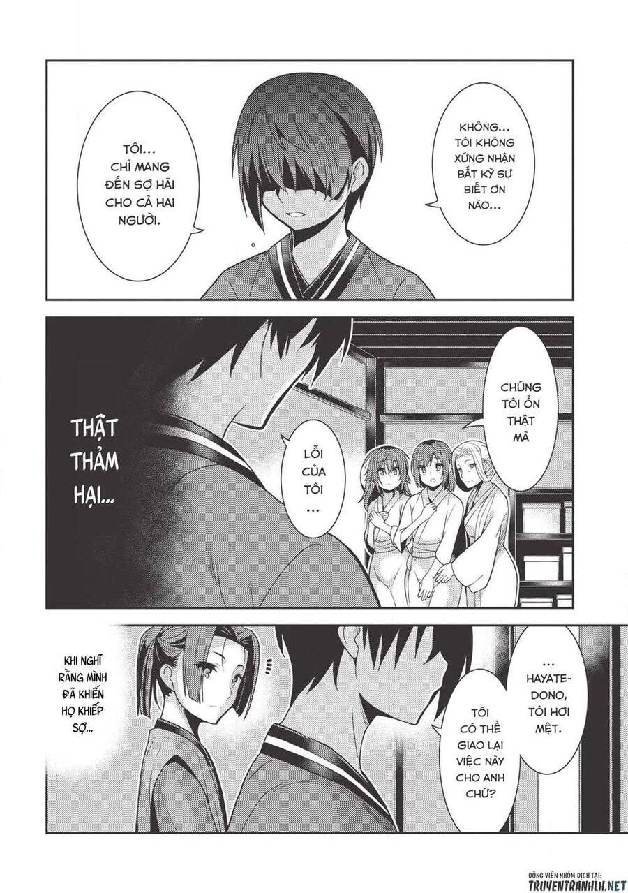 Seirei Gensouki - Konna Sekai De Deaeta Kimi Ni Chap 26 - Next Chap 27