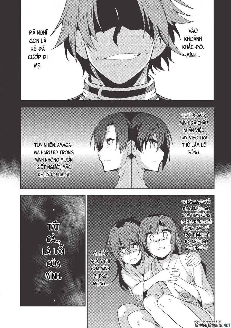 Seirei Gensouki - Konna Sekai De Deaeta Kimi Ni Chap 26 - Next Chap 27