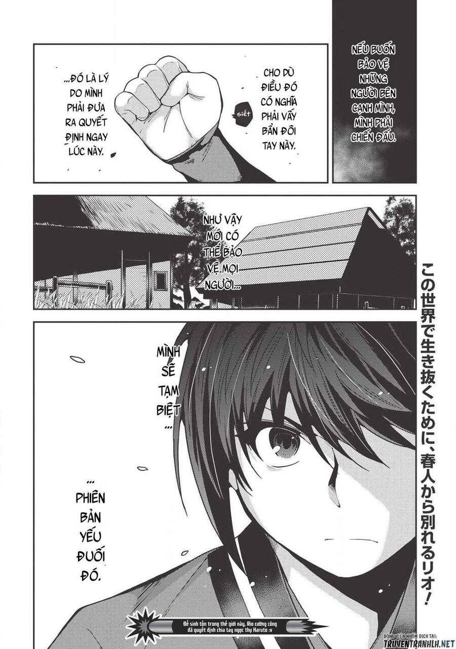 Seirei Gensouki - Konna Sekai De Deaeta Kimi Ni Chap 26 - Next Chap 27