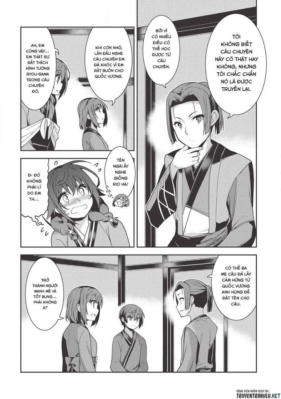 Seirei Gensouki - Konna Sekai De Deaeta Kimi Ni Chap 26 - Next Chap 27