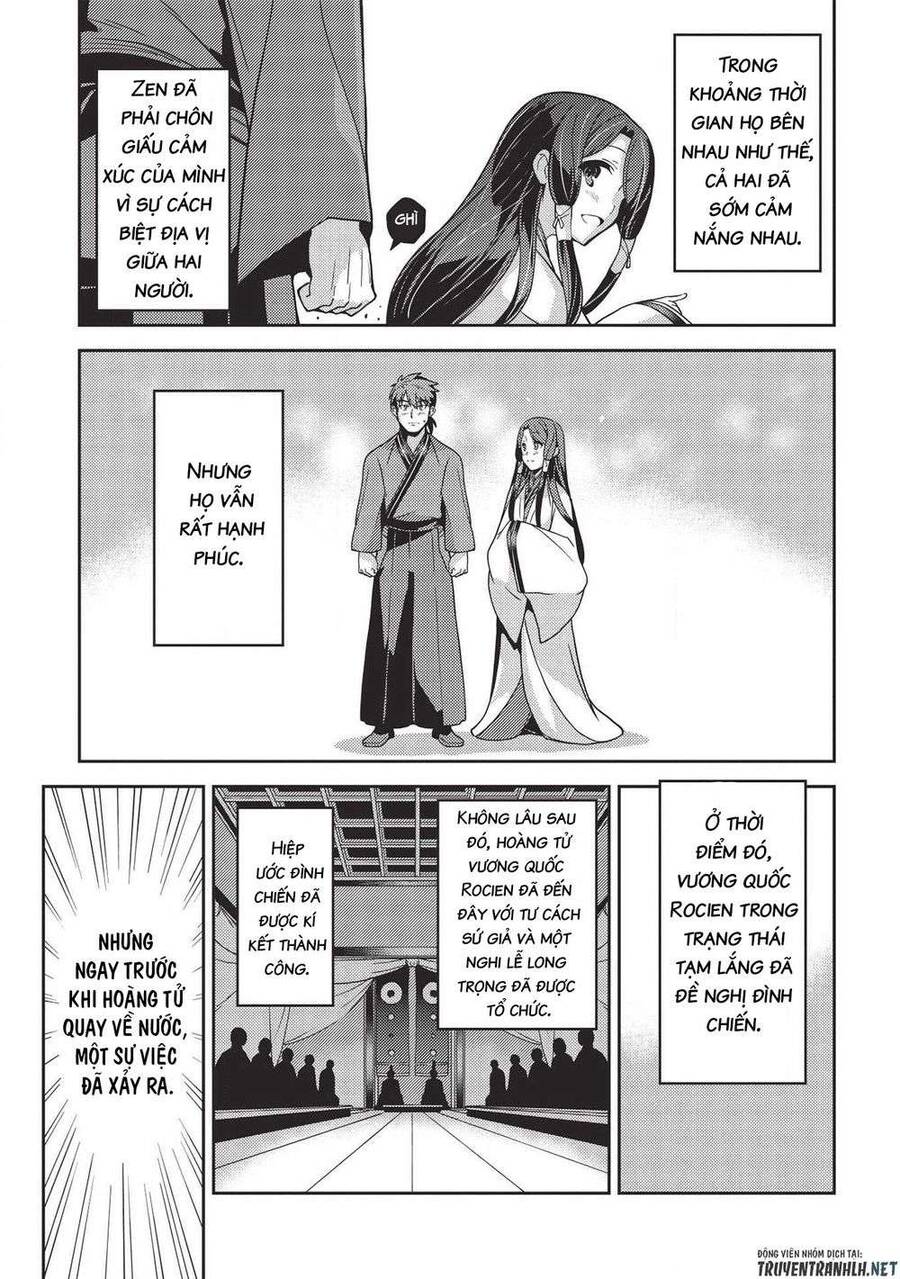 Seirei Gensouki - Konna Sekai De Deaeta Kimi Ni Chap 28 - Next Chap 29