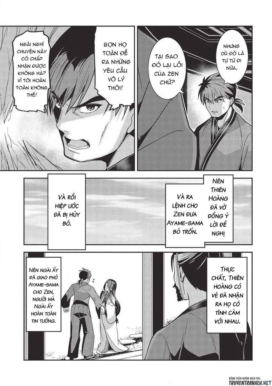 Seirei Gensouki - Konna Sekai De Deaeta Kimi Ni Chap 28 - Next Chap 29