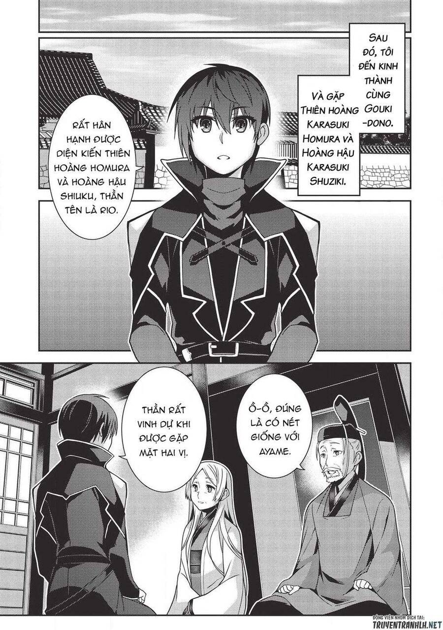 Seirei Gensouki - Konna Sekai De Deaeta Kimi Ni Chap 28 - Next Chap 29