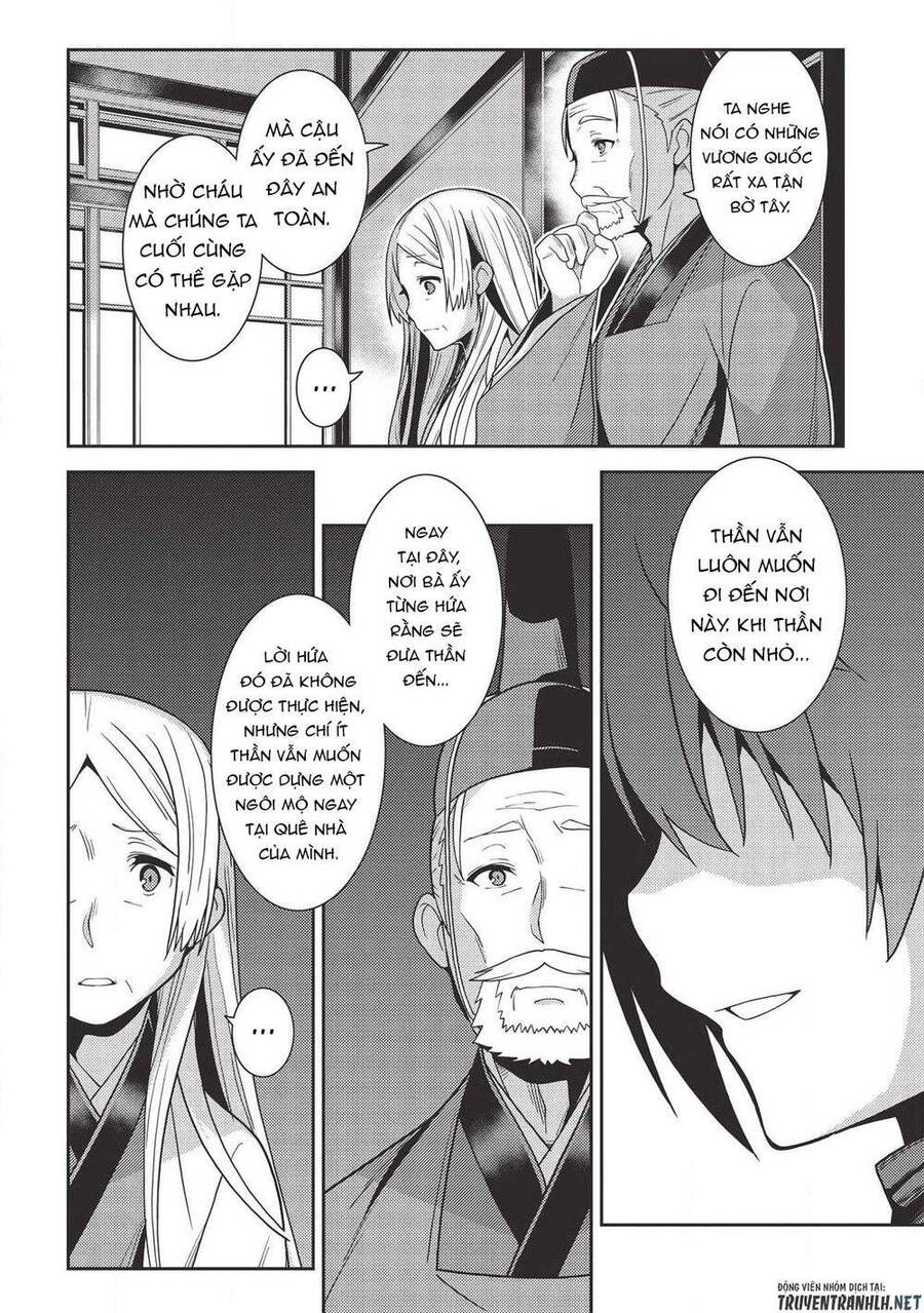 Seirei Gensouki - Konna Sekai De Deaeta Kimi Ni Chap 28 - Next Chap 29