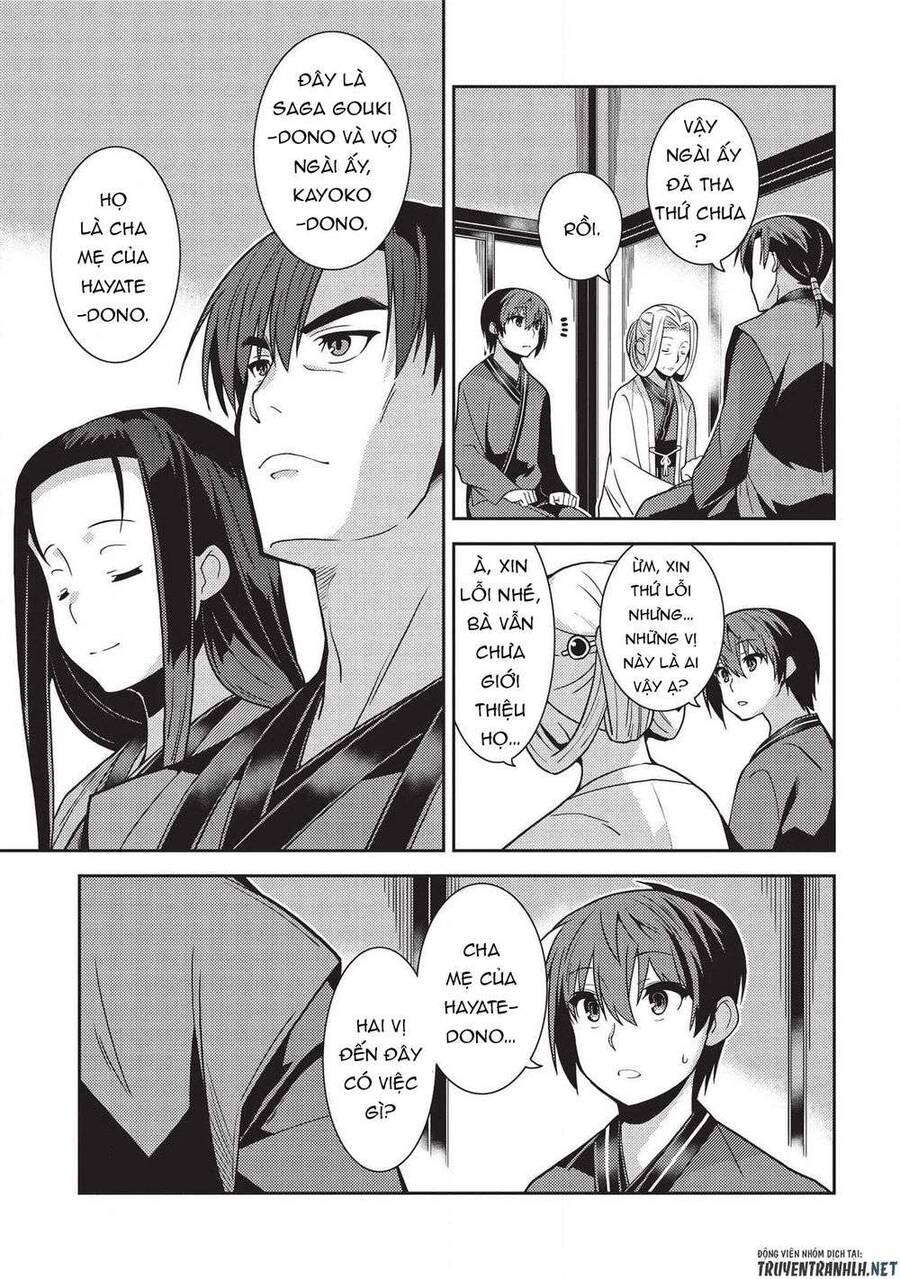 Seirei Gensouki - Konna Sekai De Deaeta Kimi Ni Chap 28 - Next Chap 29