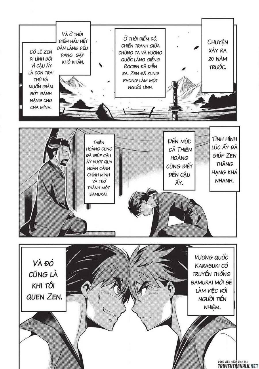 Seirei Gensouki - Konna Sekai De Deaeta Kimi Ni Chap 28 - Next Chap 29