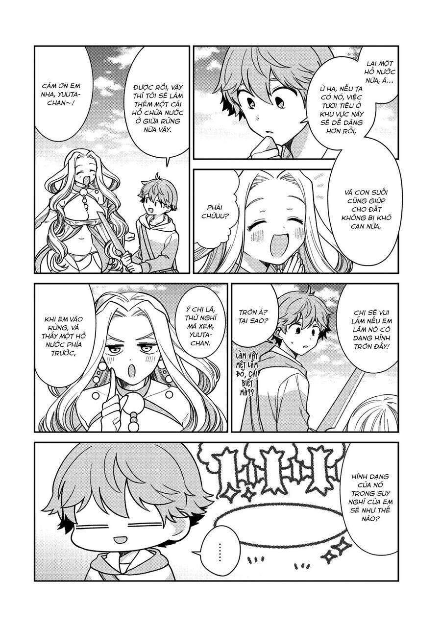 Seirei-Tachi No Rakuen To Risou No Isekai Seikatsu Chap 15 - Next Chap 16