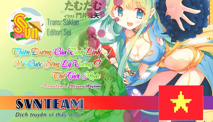 Seirei-Tachi No Rakuen To Risou No Isekai Seikatsu Chap 15 - Next Chap 16