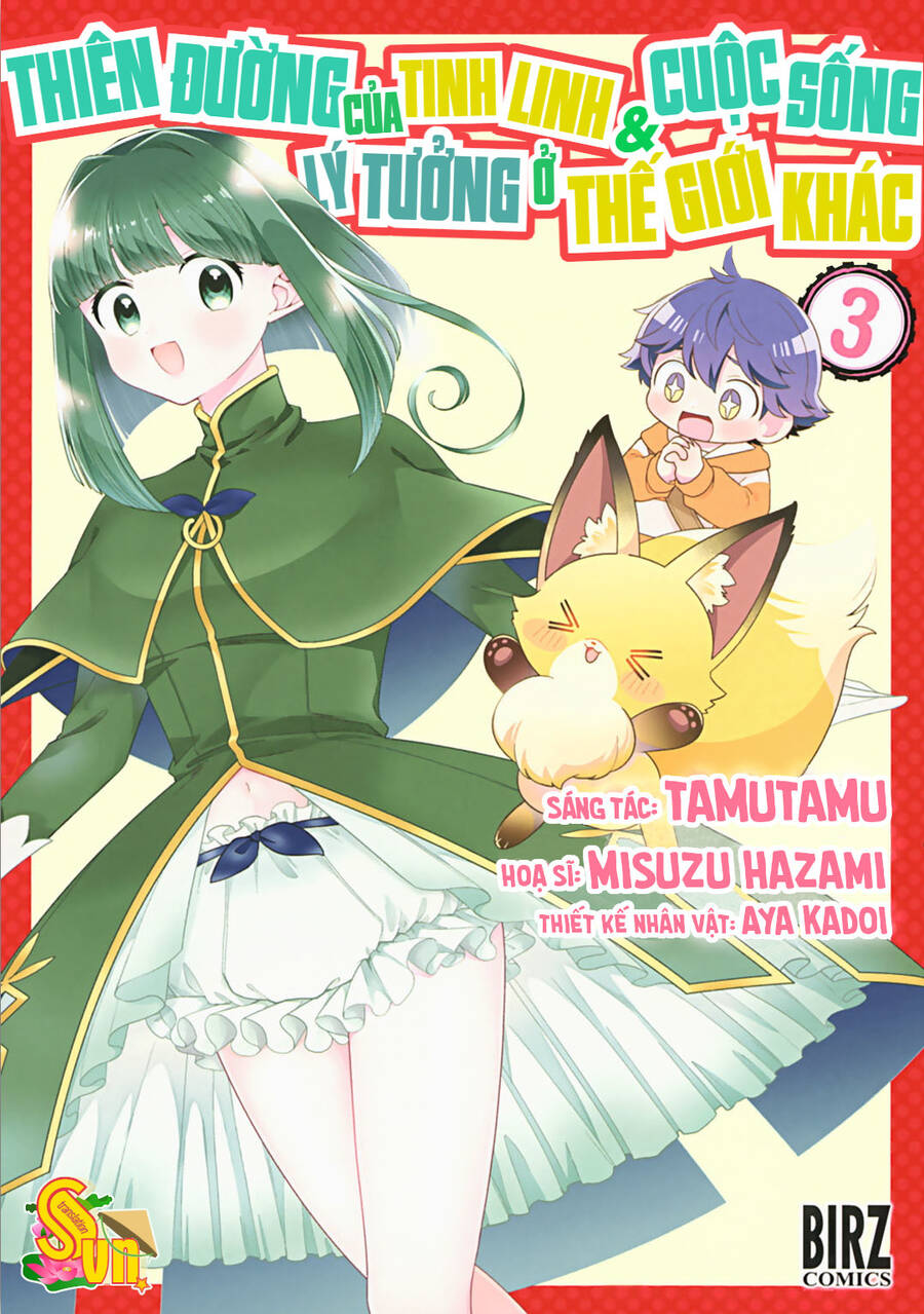 Seirei-Tachi No Rakuen To Risou No Isekai Seikatsu Chap 15 - Next Chap 16