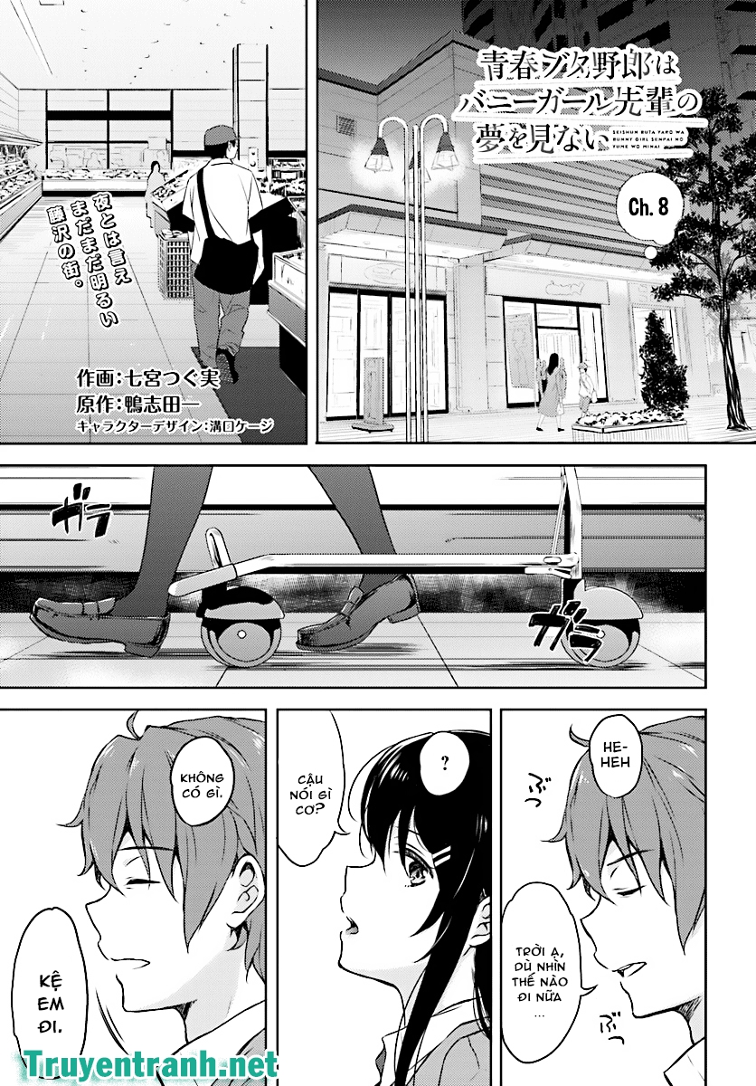 Seishun Buta Yarou Wa Bunny Girl Senpai No Yume O Minai Chap 12 - Next Chap 13