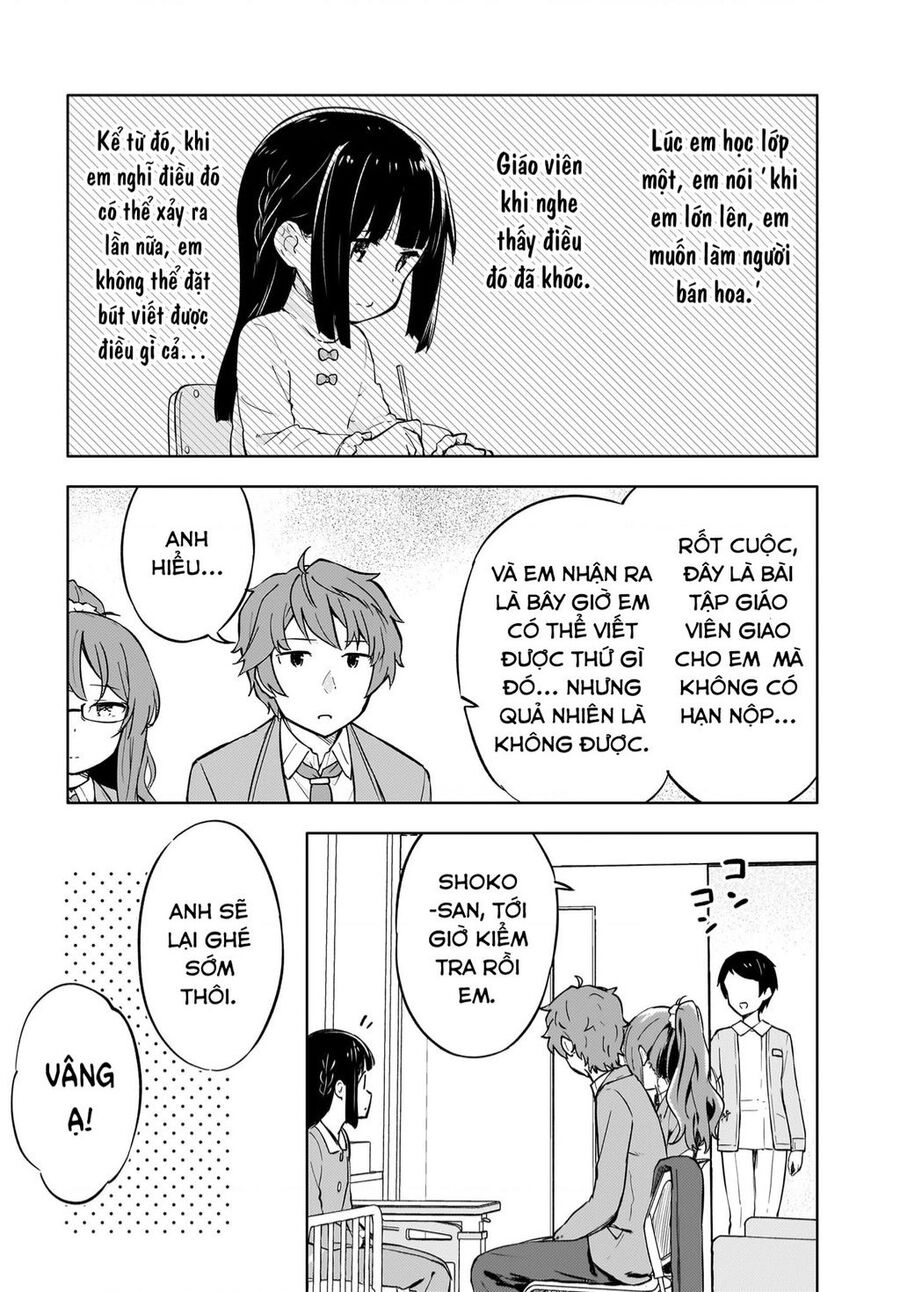 Seishun Buta Yarou Wa Yumemiru Shoujo No Yume Wo Minai Chap 2 - Next Chap 3