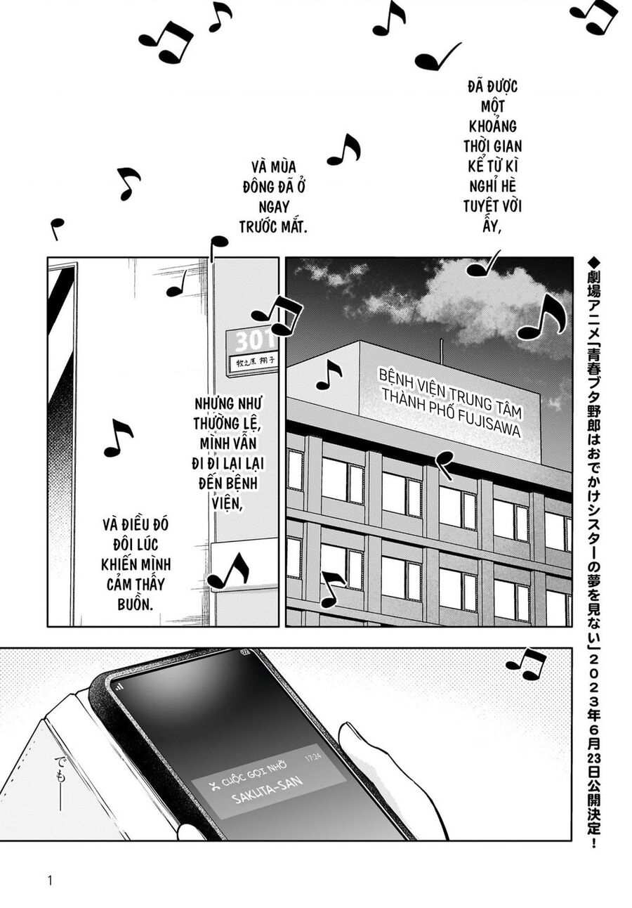 Seishun Buta Yarou Wa Yumemiru Shoujo No Yume Wo Minai Chap 2 - Next Chap 3