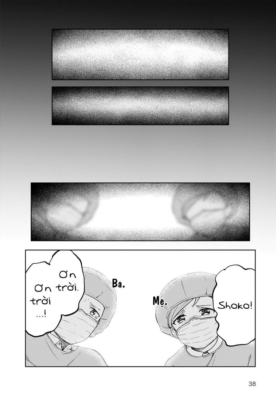 Seishun Buta Yarou Wa Yumemiru Shoujo No Yume Wo Minai Chap 2 - Next Chap 3