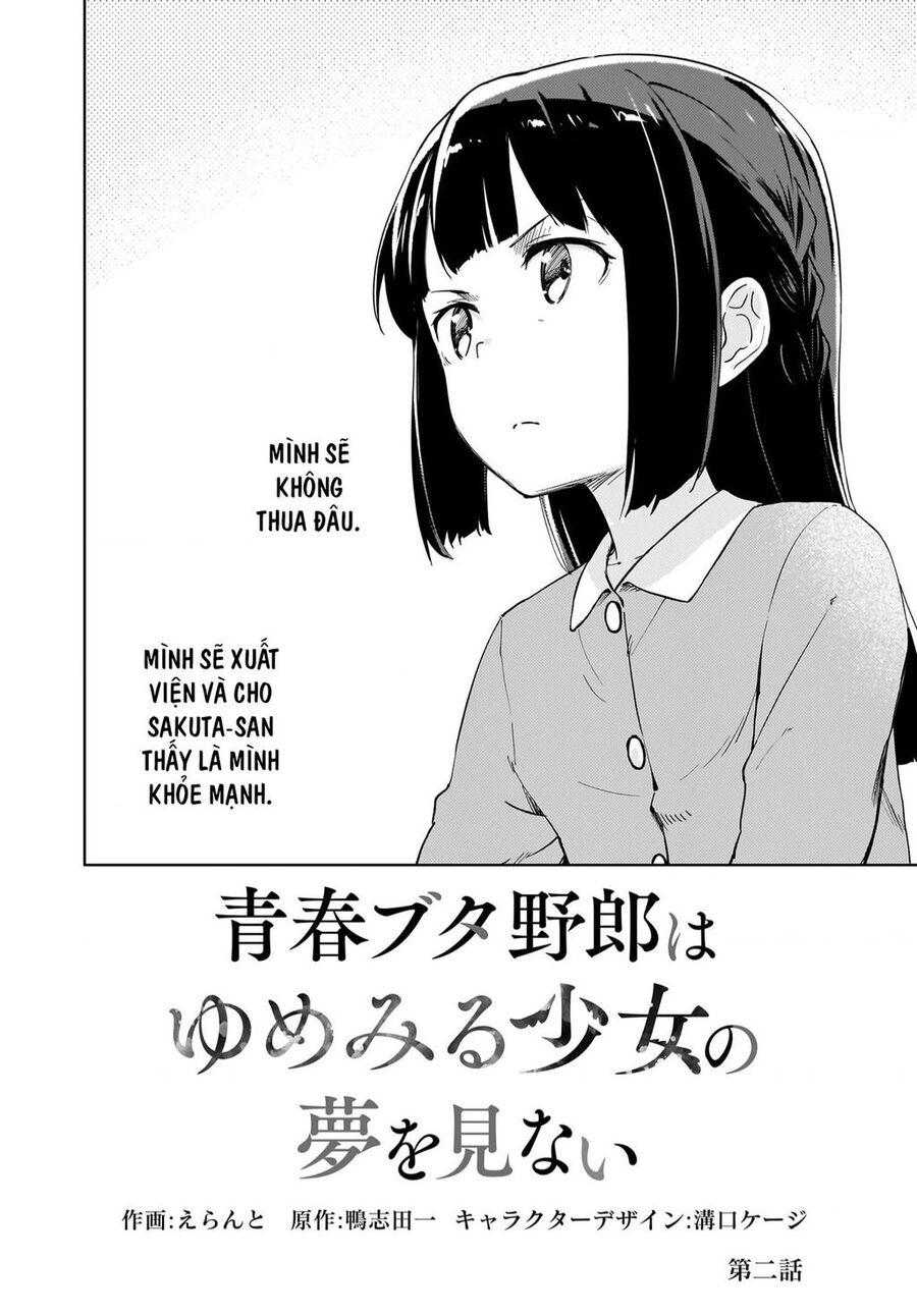 Seishun Buta Yarou Wa Yumemiru Shoujo No Yume Wo Minai Chap 2 - Next Chap 3