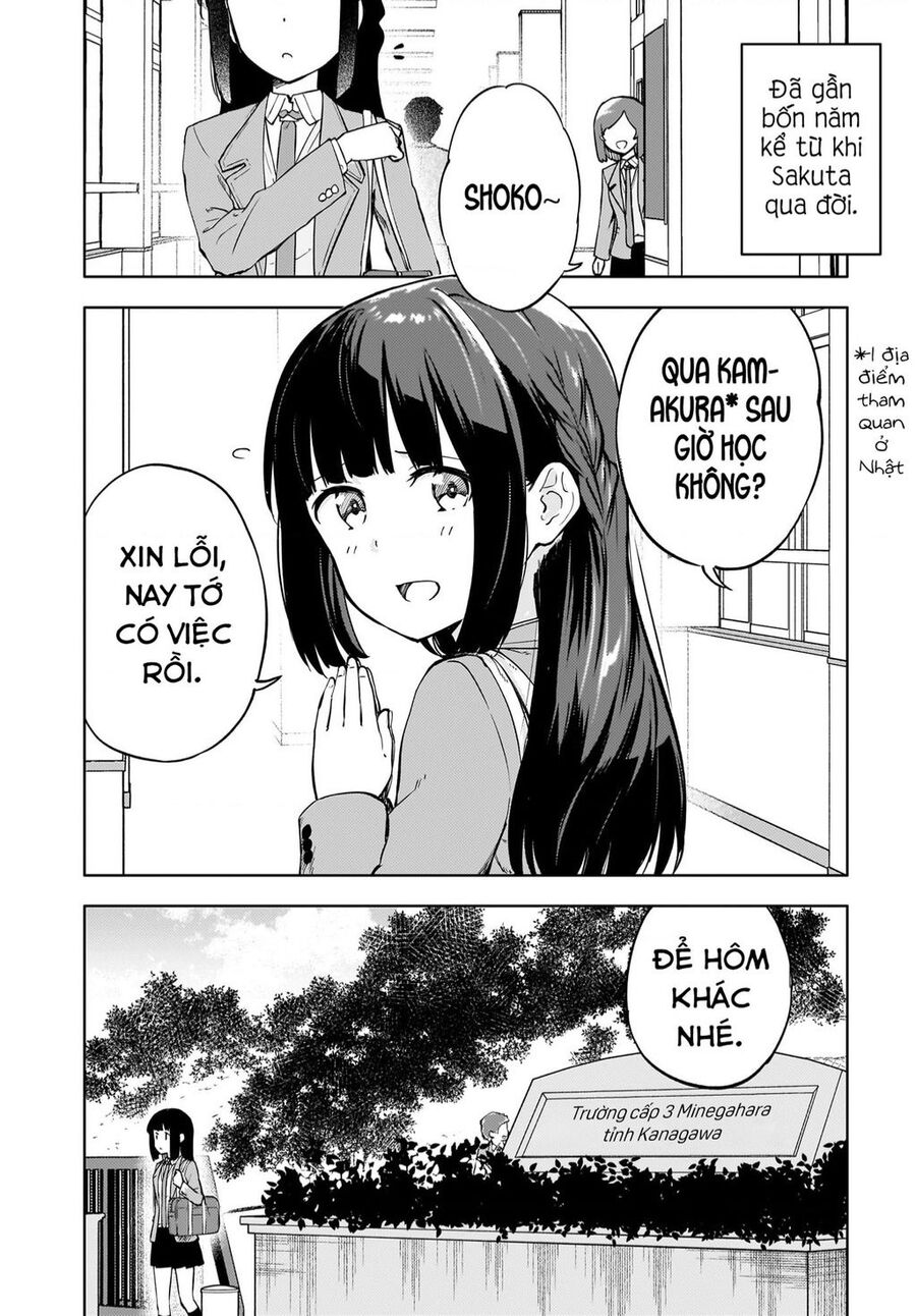 Seishun Buta Yarou Wa Yumemiru Shoujo No Yume Wo Minai Chap 3 - Next Chap 4