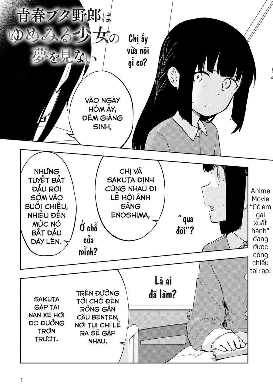 Seishun Buta Yarou Wa Yumemiru Shoujo No Yume Wo Minai Chap 3 - Next Chap 4