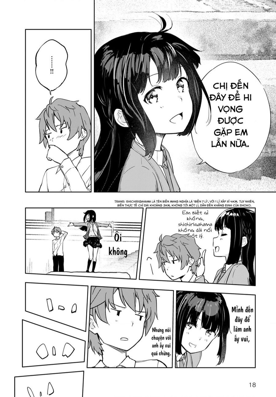 Seishun Buta Yarou Wa Yumemiru Shoujo No Yume Wo Minai Chap 4 - Next Chap 5