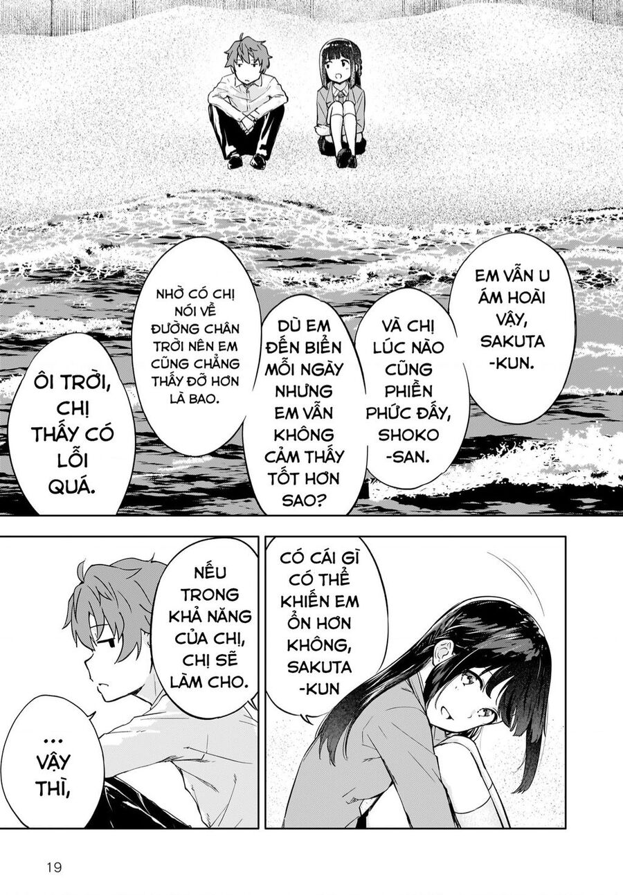 Seishun Buta Yarou Wa Yumemiru Shoujo No Yume Wo Minai Chap 4 - Next Chap 5