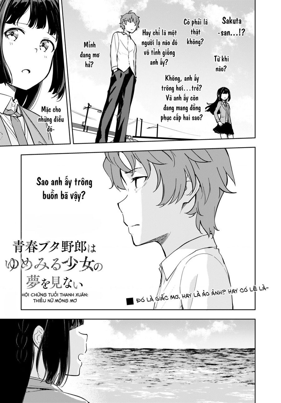Seishun Buta Yarou Wa Yumemiru Shoujo No Yume Wo Minai Chap 4 - Next Chap 5