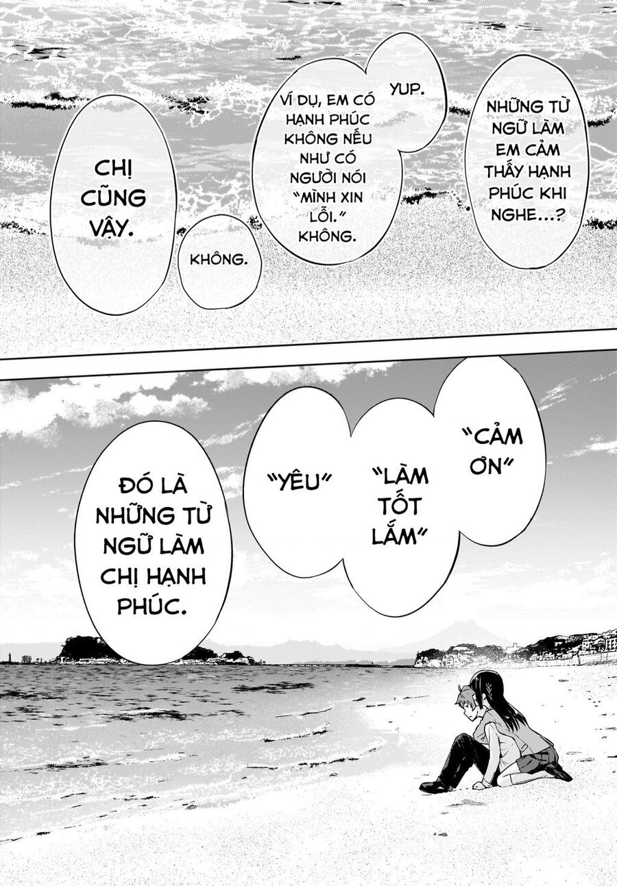 Seishun Buta Yarou Wa Yumemiru Shoujo No Yume Wo Minai Chap 4 - Next Chap 5