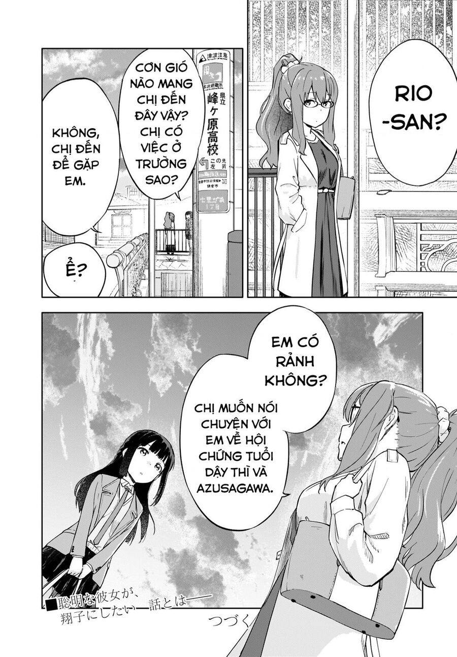 Seishun Buta Yarou Wa Yumemiru Shoujo No Yume Wo Minai Chap 4 - Next Chap 5