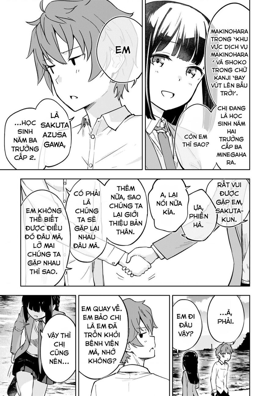 Seishun Buta Yarou Wa Yumemiru Shoujo No Yume Wo Minai Chap 4 - Next Chap 5
