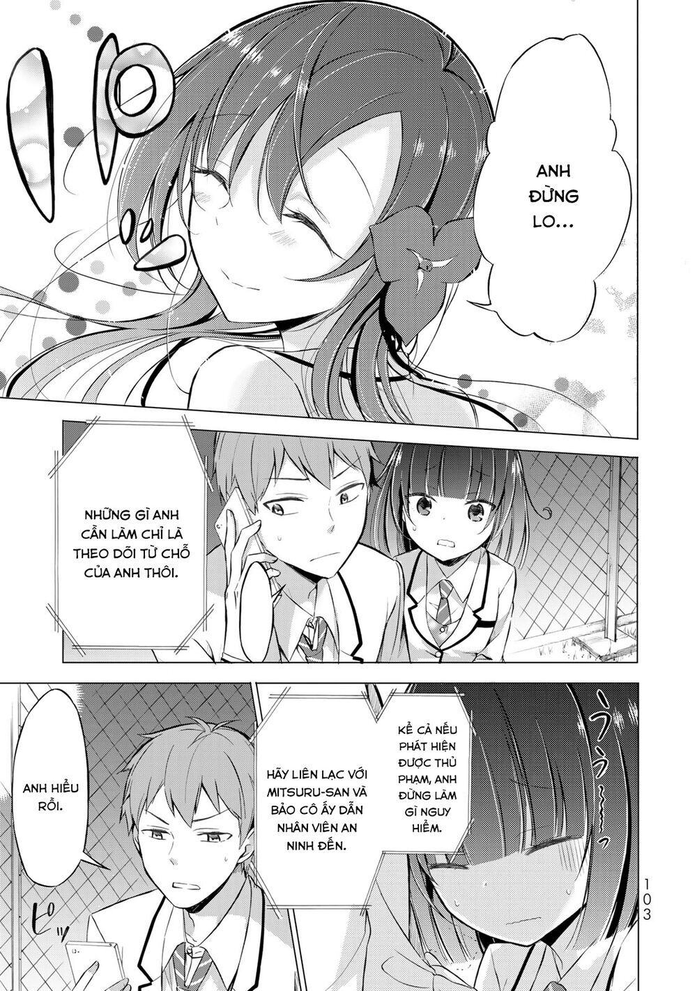 Seito Kaichou Wa Bed No Ue De Subete O Hodoku Chap 4 - Next Chap 5