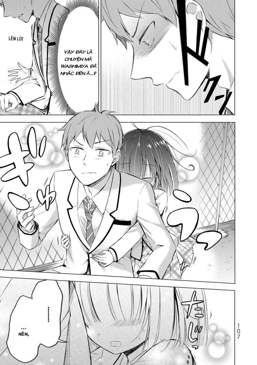 Seito Kaichou Wa Bed No Ue De Subete O Hodoku Chap 4 - Next Chap 5