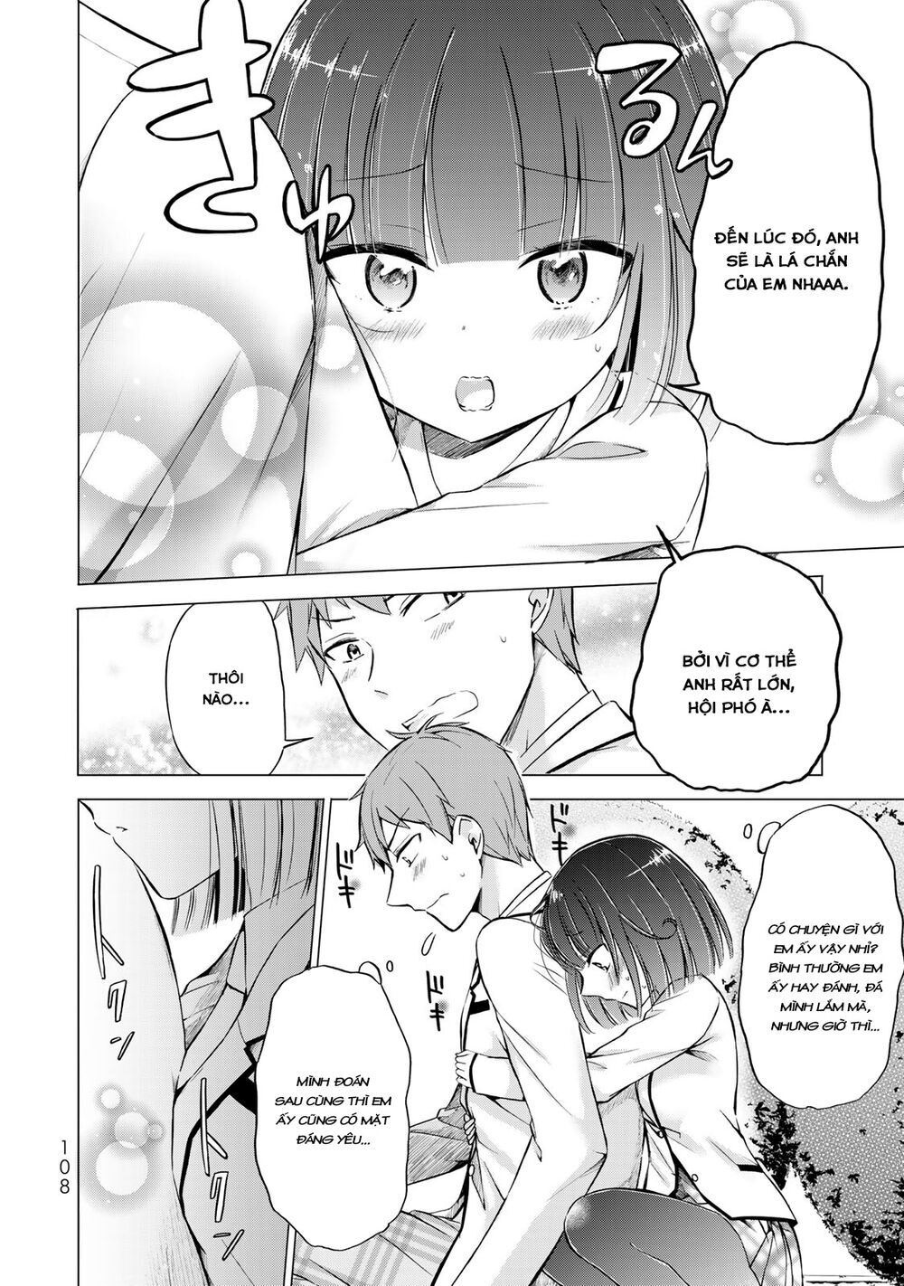 Seito Kaichou Wa Bed No Ue De Subete O Hodoku Chap 4 - Next Chap 5