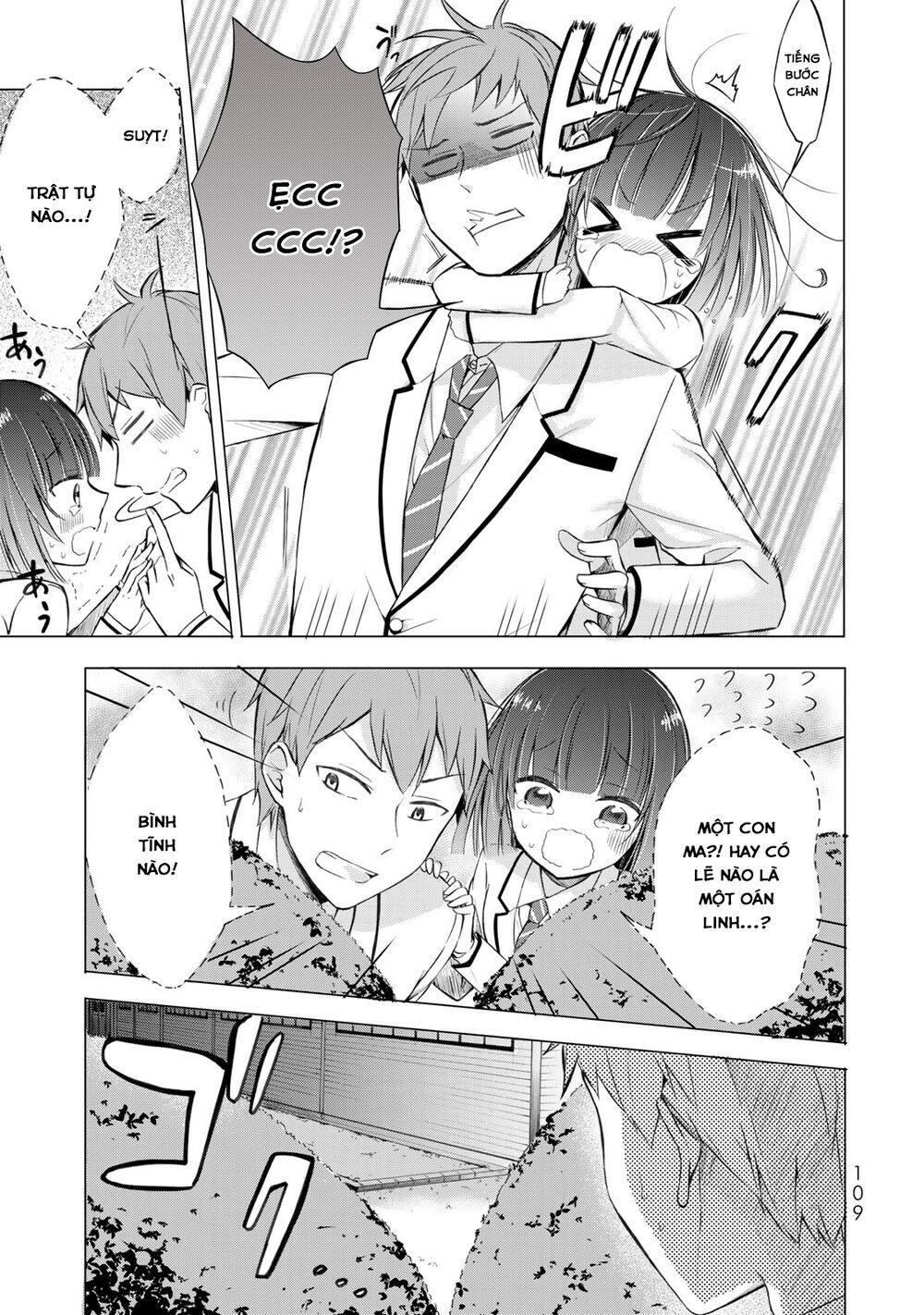 Seito Kaichou Wa Bed No Ue De Subete O Hodoku Chap 4 - Next Chap 5