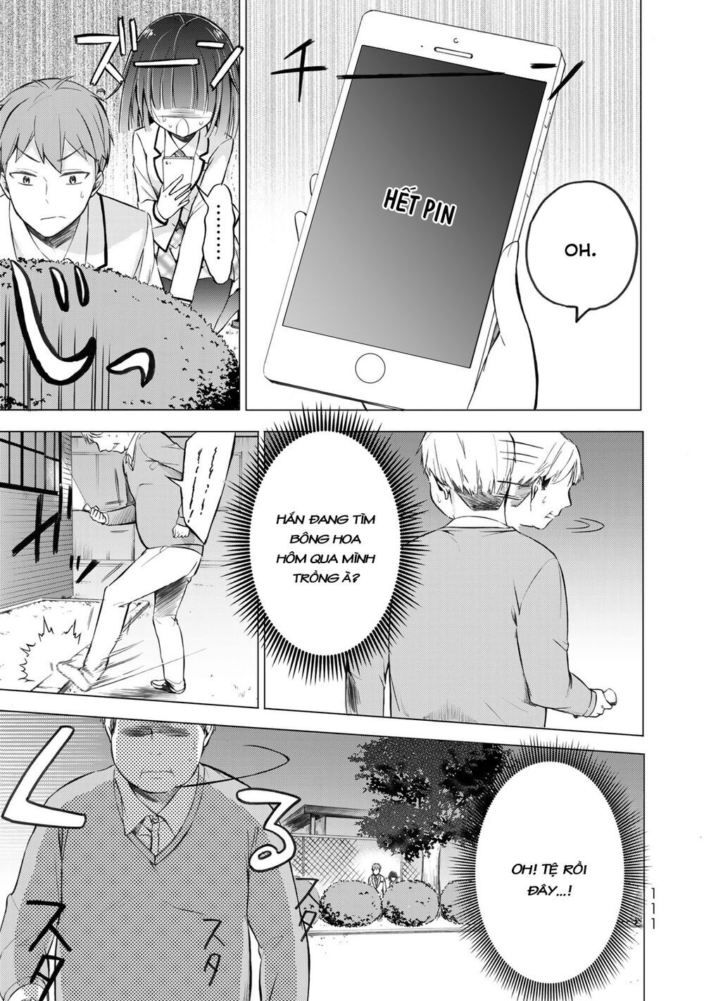 Seito Kaichou Wa Bed No Ue De Subete O Hodoku Chap 4 - Next Chap 5