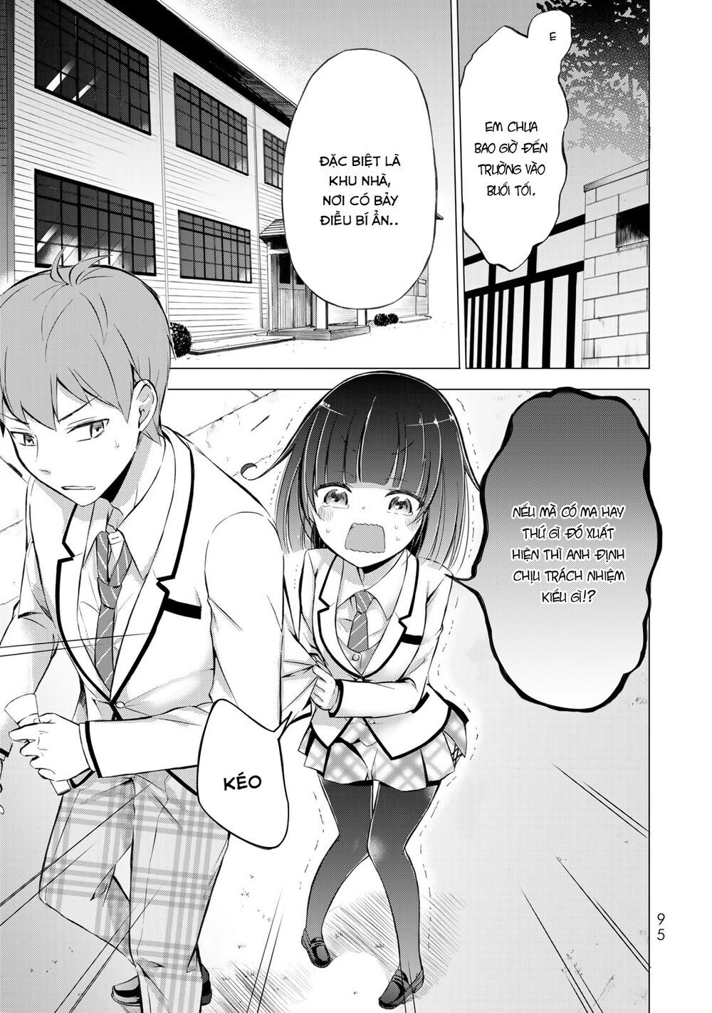Seito Kaichou Wa Bed No Ue De Subete O Hodoku Chap 4 - Next Chap 5