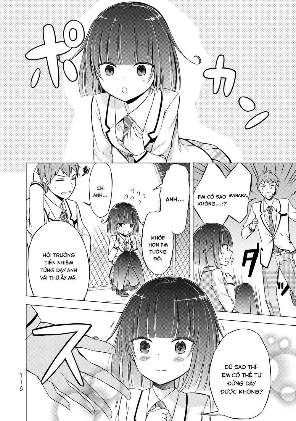 Seito Kaichou Wa Bed No Ue De Subete O Hodoku Chap 4 - Next Chap 5