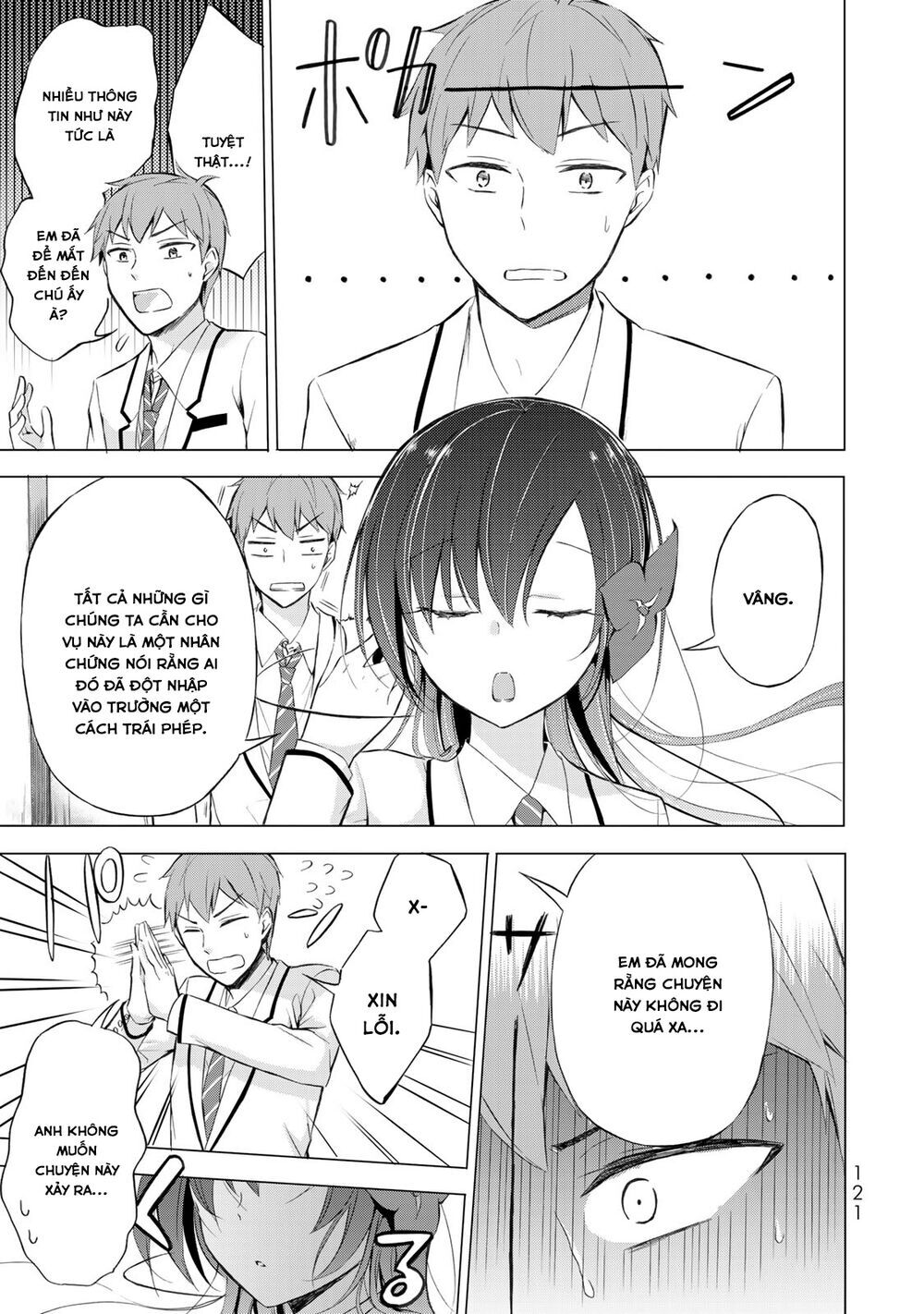 Seito Kaichou Wa Bed No Ue De Subete O Hodoku Chap 4 - Next Chap 5