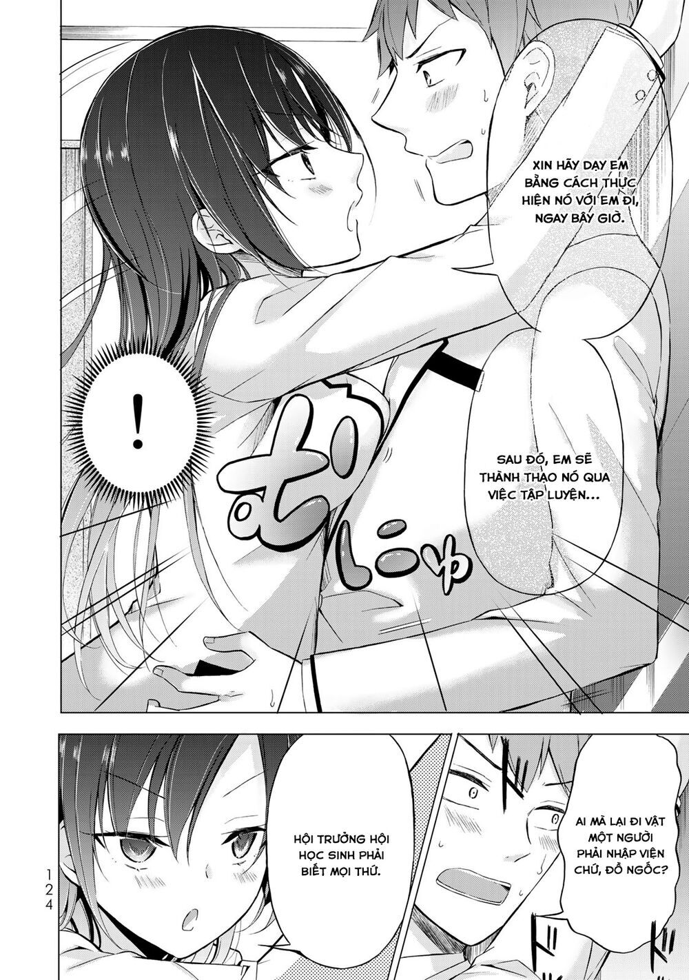 Seito Kaichou Wa Bed No Ue De Subete O Hodoku Chap 4 - Next Chap 5