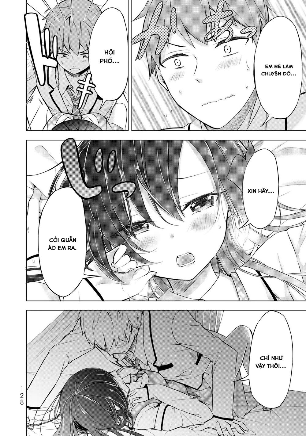 Seito Kaichou Wa Bed No Ue De Subete O Hodoku Chap 4 - Next Chap 5