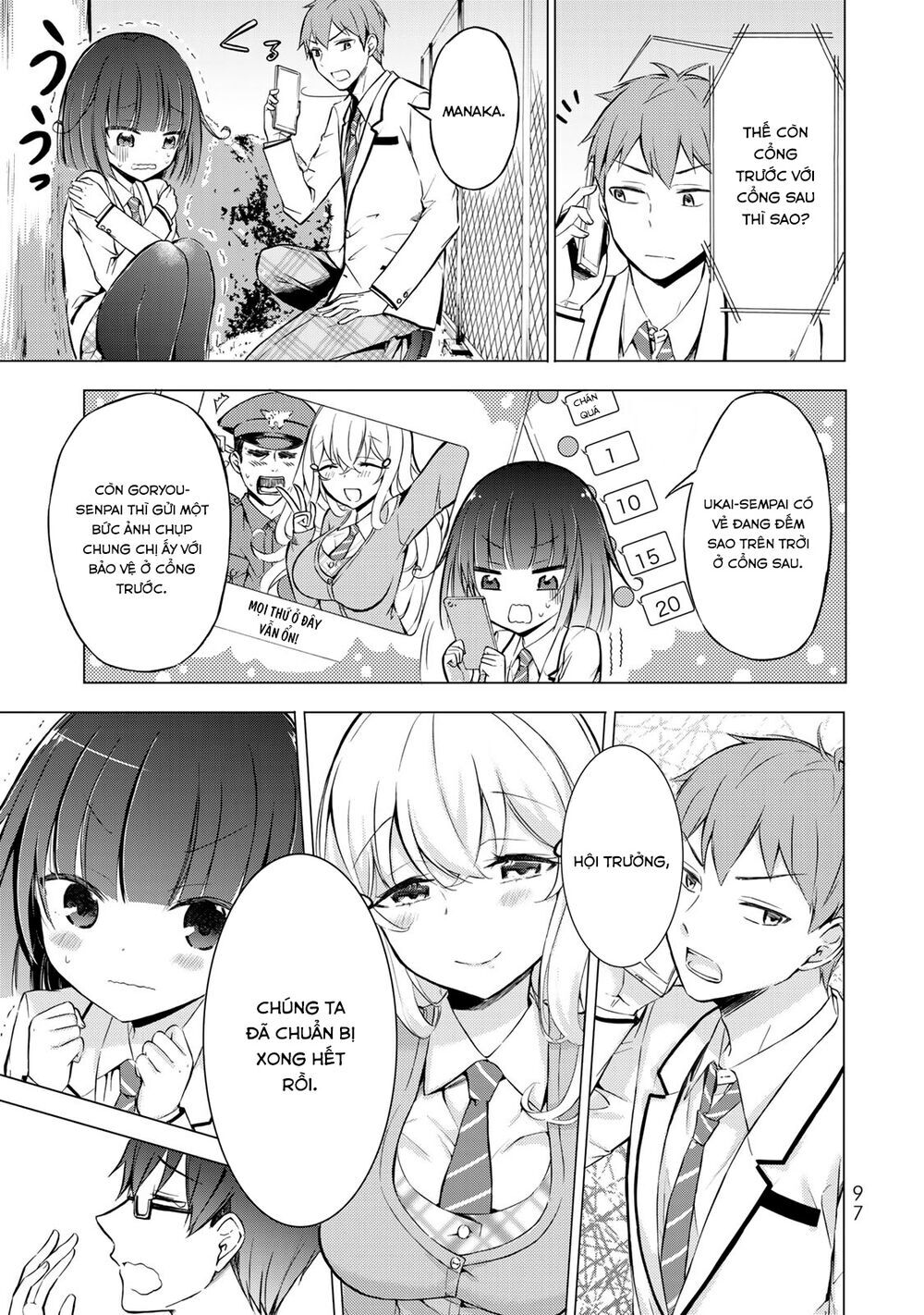 Seito Kaichou Wa Bed No Ue De Subete O Hodoku Chap 4 - Next Chap 5