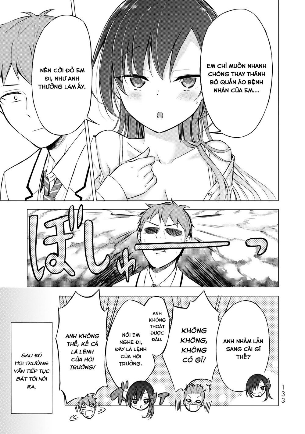 Seito Kaichou Wa Bed No Ue De Subete O Hodoku Chap 4 - Next Chap 5