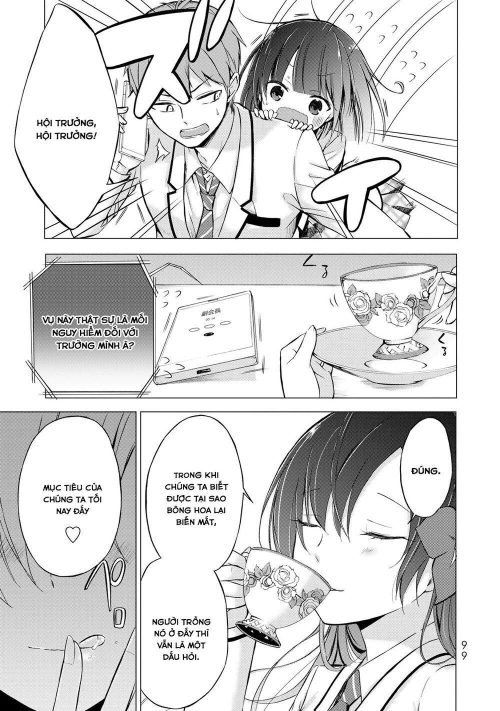 Seito Kaichou Wa Bed No Ue De Subete O Hodoku Chap 4 - Next Chap 5