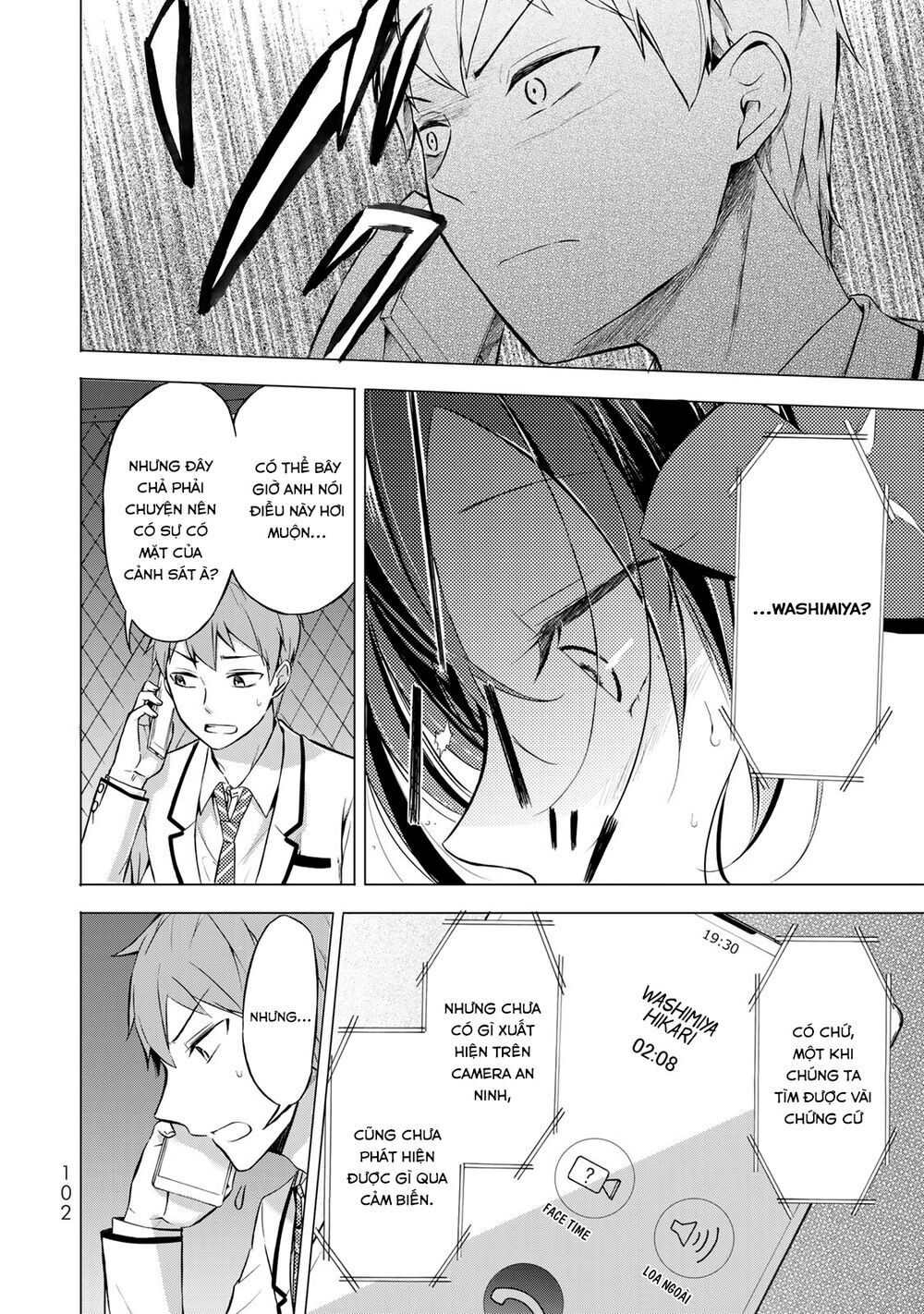 Seito Kaichou Wa Bed No Ue De Subete O Hodoku Chap 4 - Next Chap 5