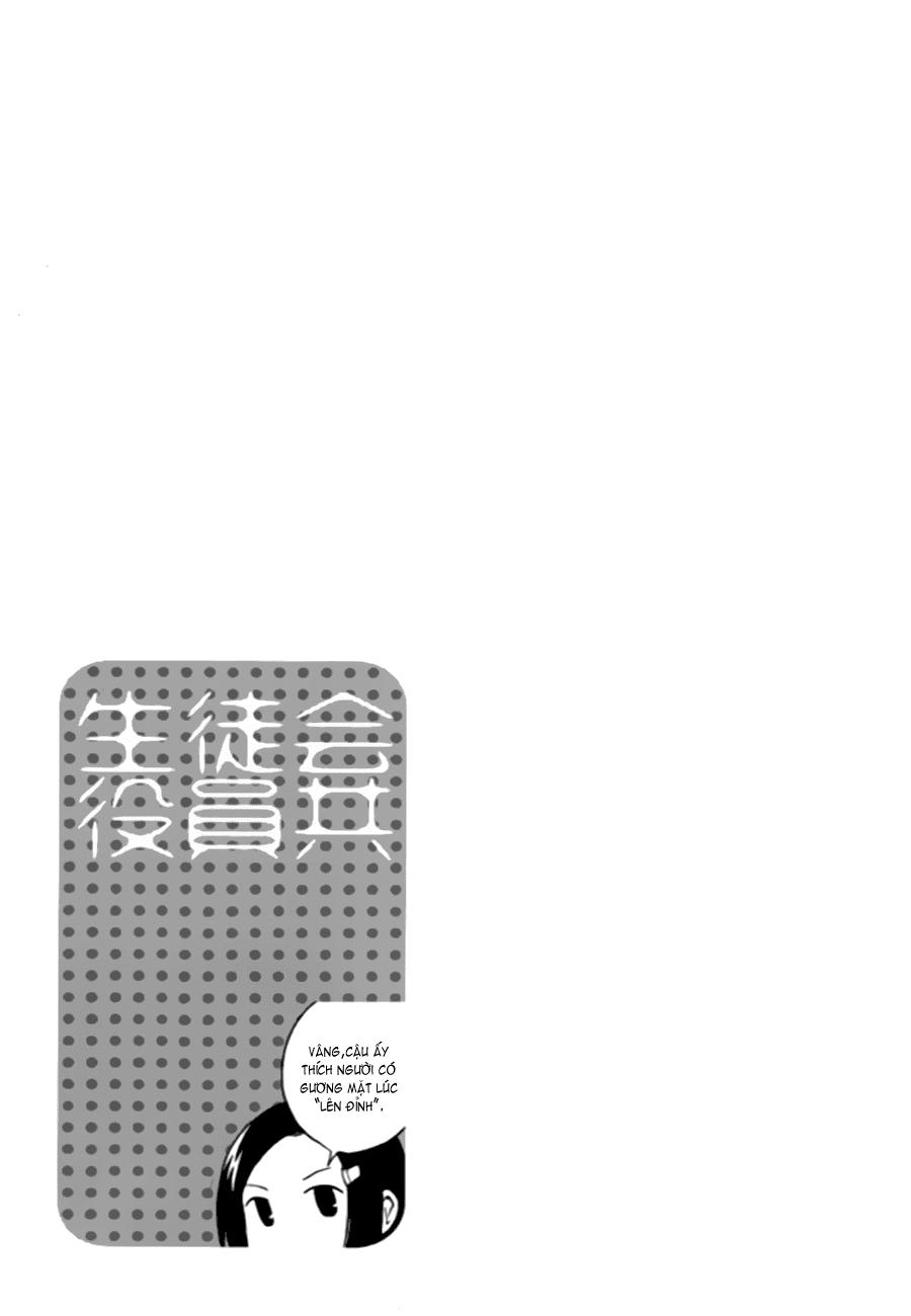 Seitokai Yakuindomo Chap 1 - Next Chap 2