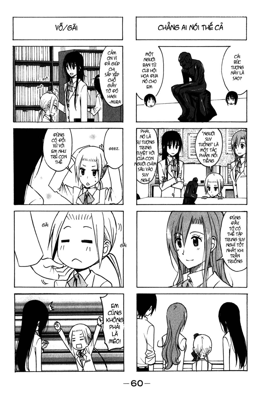 Seitokai Yakuindomo Chap 162 - Next Chap 163