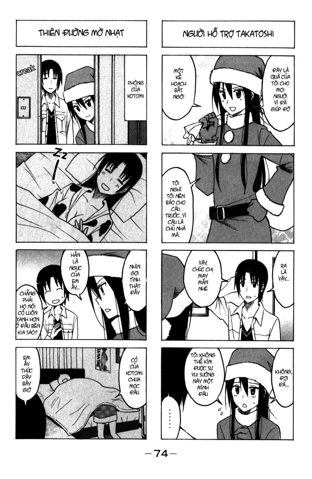 Seitokai Yakuindomo Chap 165 - Next Chap 166