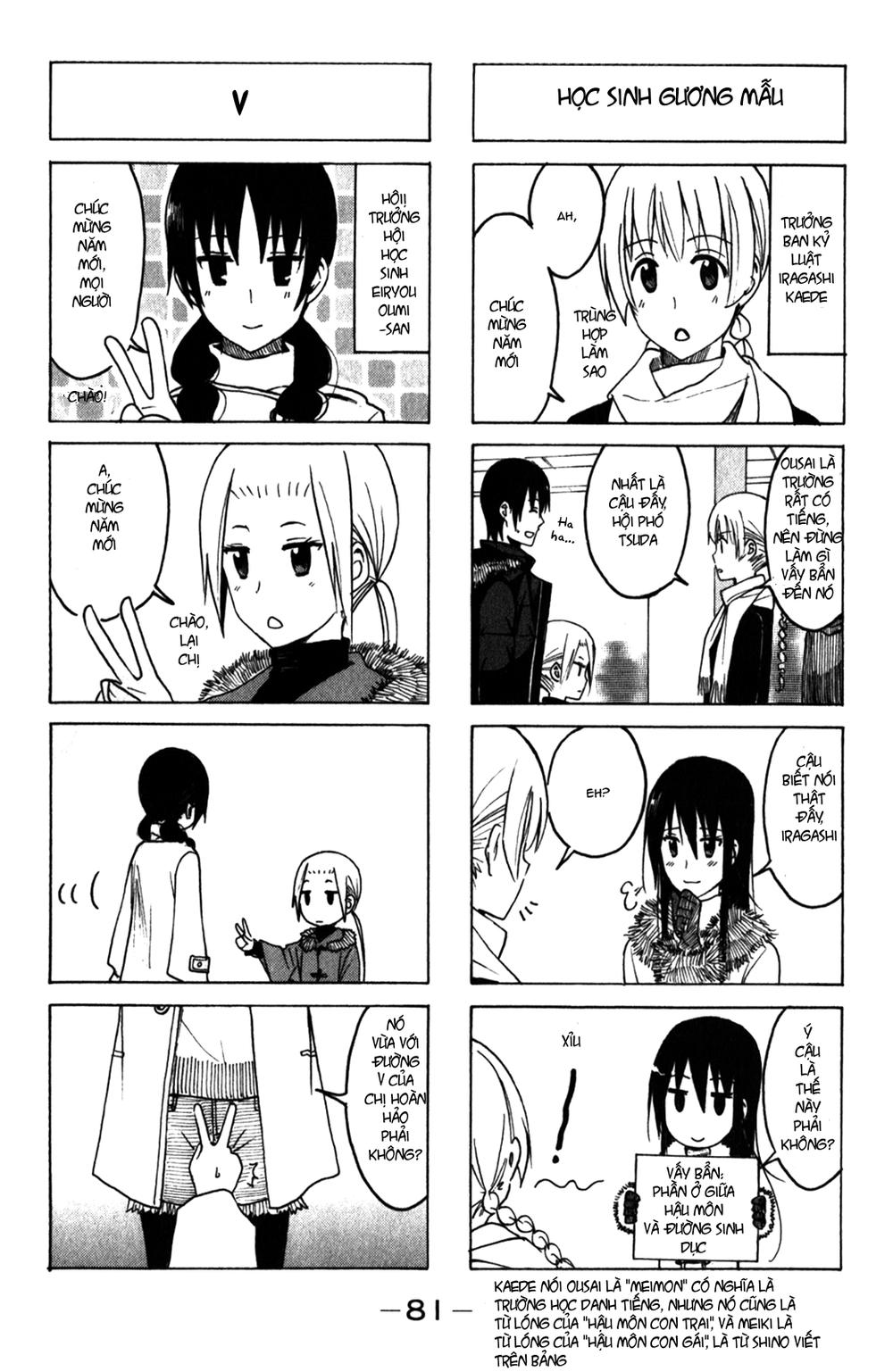 Seitokai Yakuindomo Chap 166 - Next Chap 167