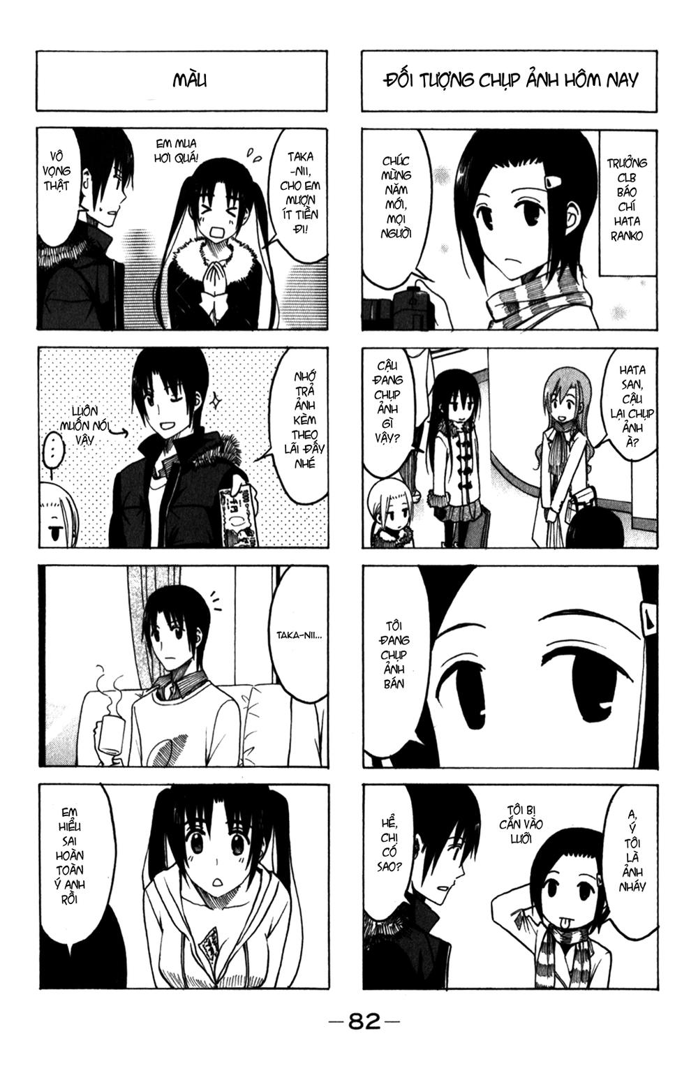 Seitokai Yakuindomo Chap 166 - Next Chap 167