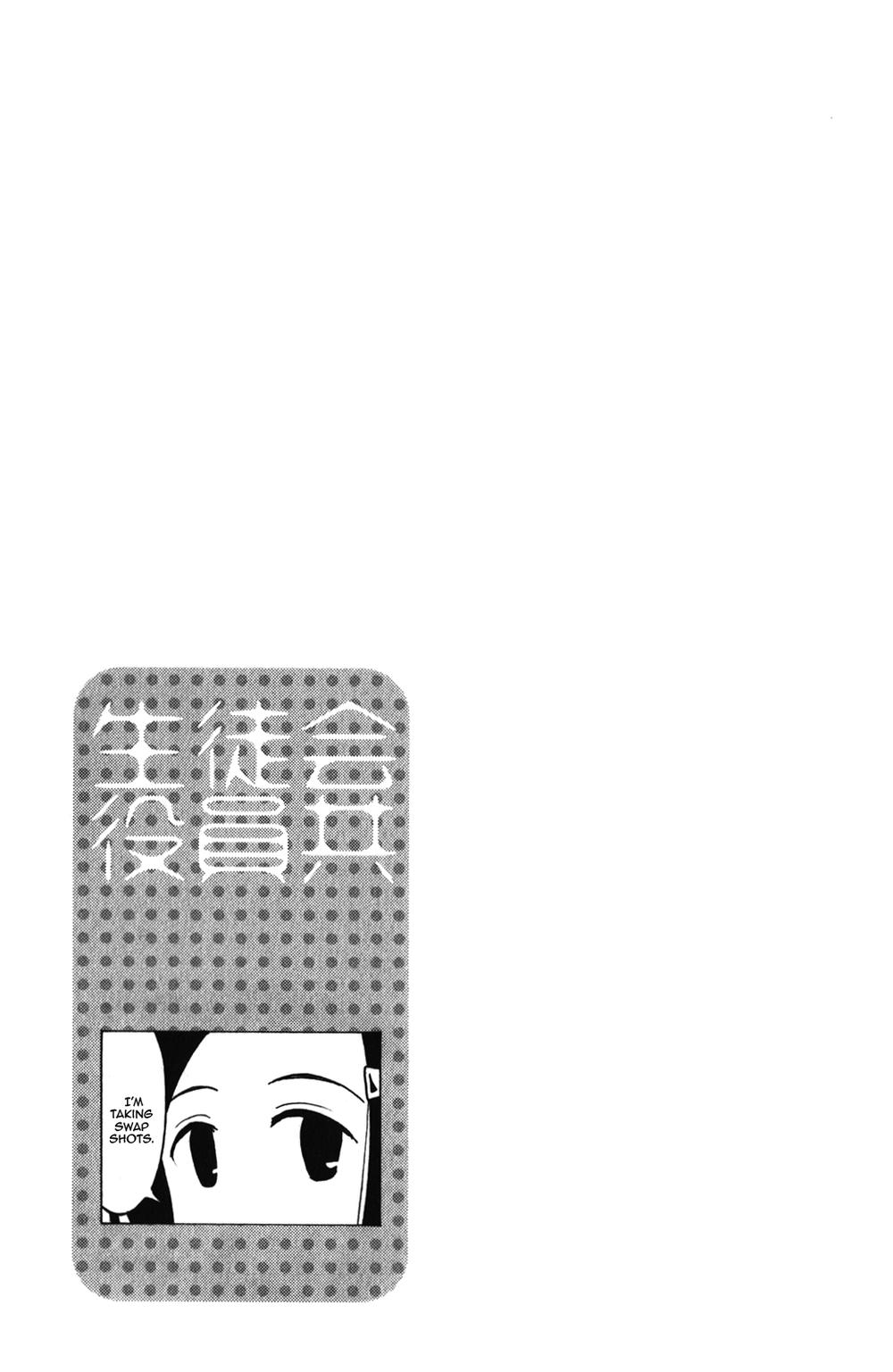 Seitokai Yakuindomo Chap 166 - Next Chap 167