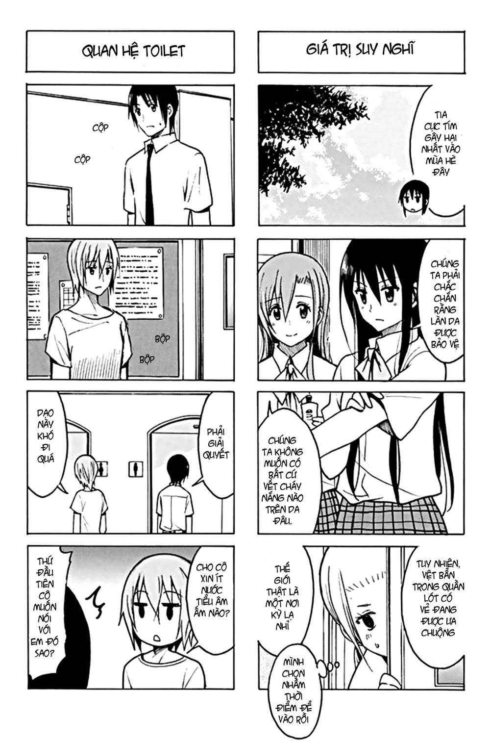 Seitokai Yakuindomo Chap 187 - Next Chap 188