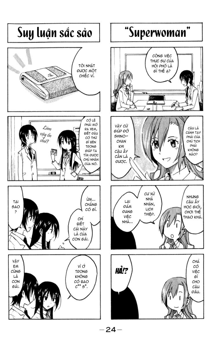 Seitokai Yakuindomo Chap 3 - Next Chap 4