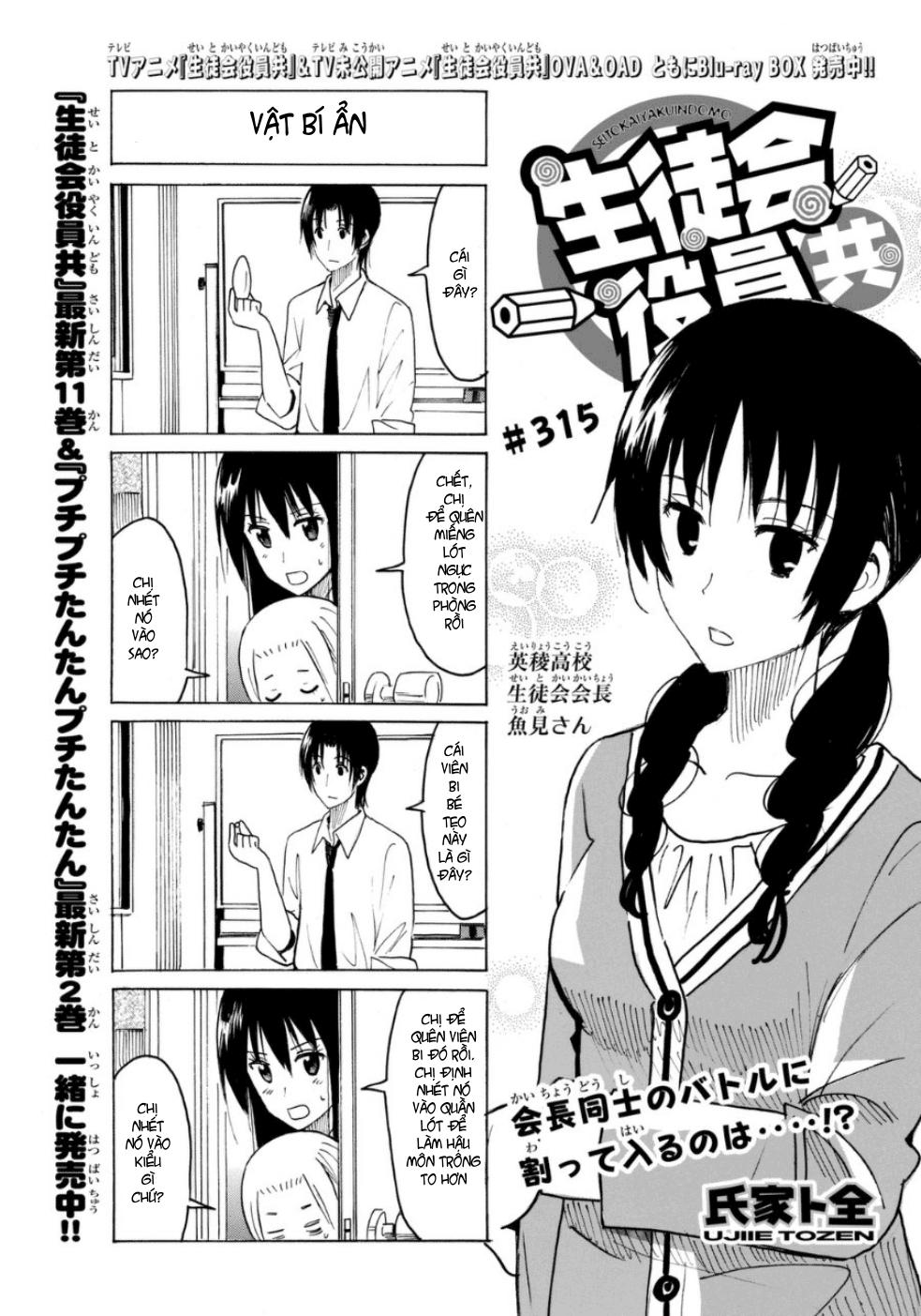 Seitokai Yakuindomo Chap 315 - Next Chap 316